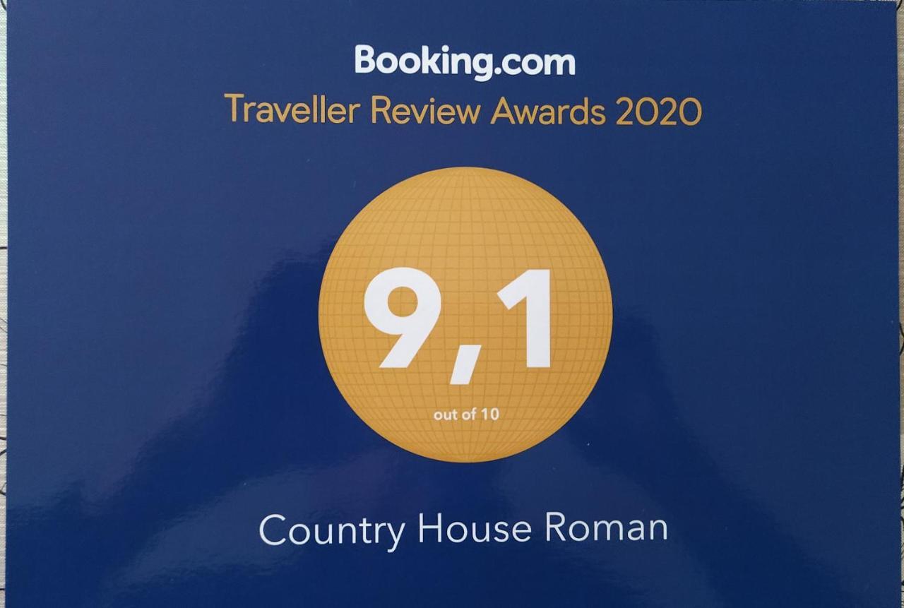 Country House Roman 多博伊 外观 照片